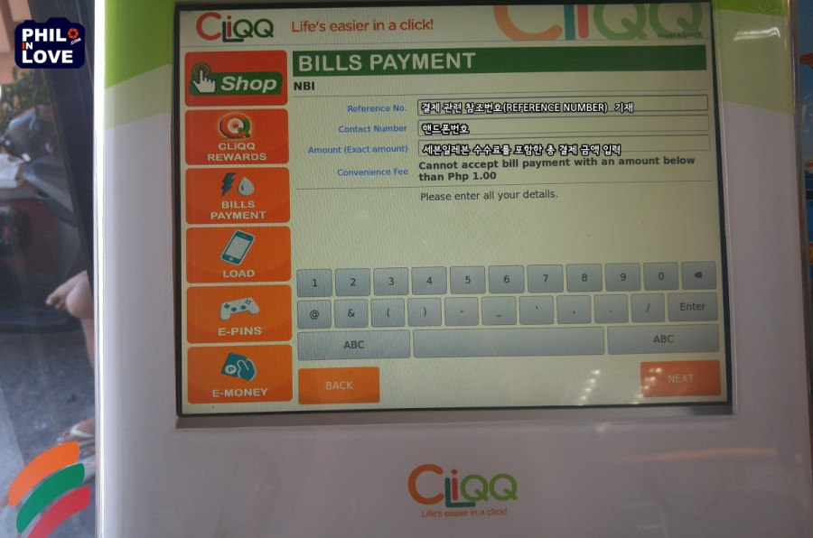 3690984842_ReQduTY4_8e2e6bd32c92bb8784829649b49a8a63c5882417