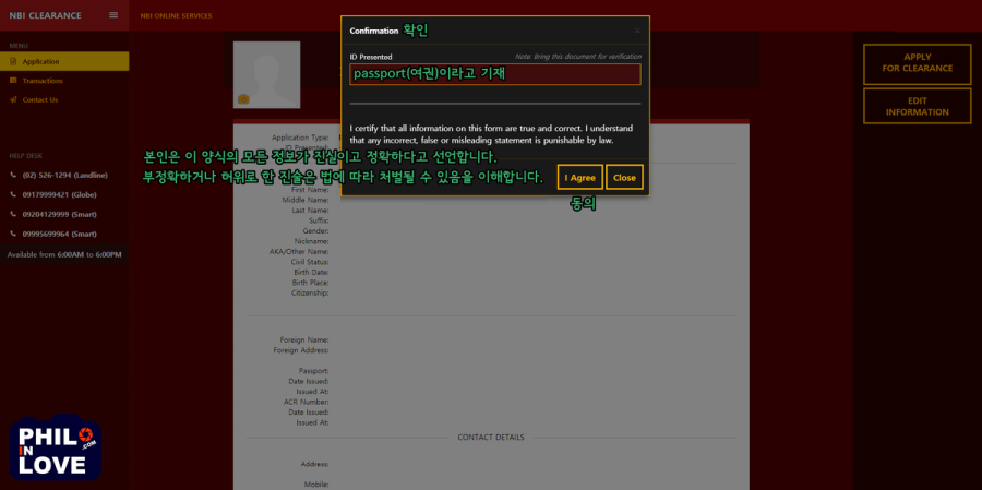 3690984842_ZcT84nH9_42b1c0991defd19b5173c85935cfe9ef6622f36e