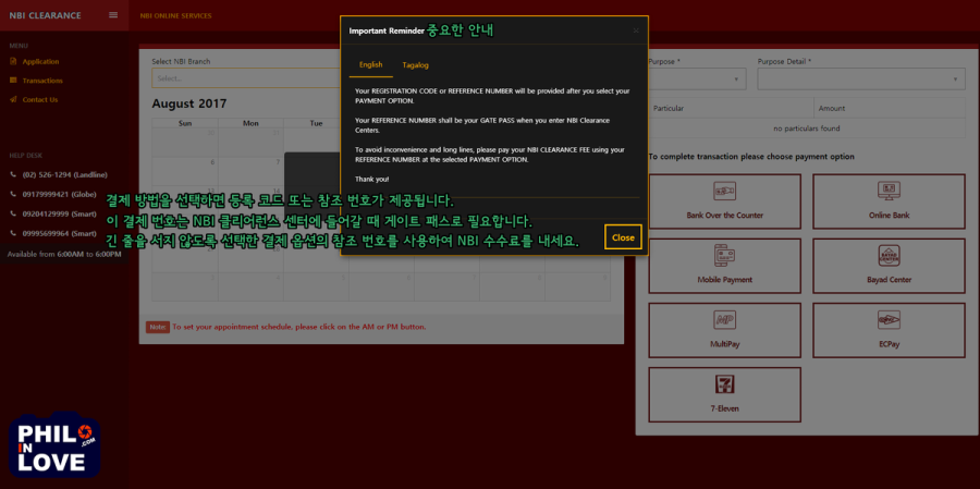 3690984842_eHtoNgrV_9ad39a017be3d383b72058a8ccb5a08c72cb9c93