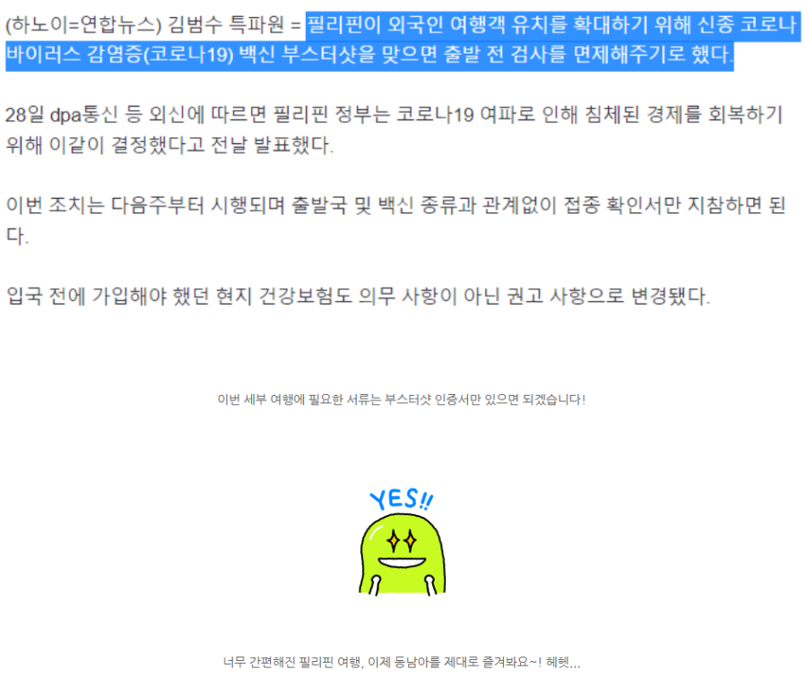 993b428a9e733516602031a23f167112_1654908664_0587.png