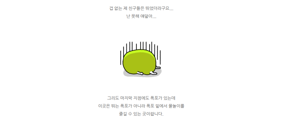 993b428a9e733516602031a23f167112_1654909159_4528.png