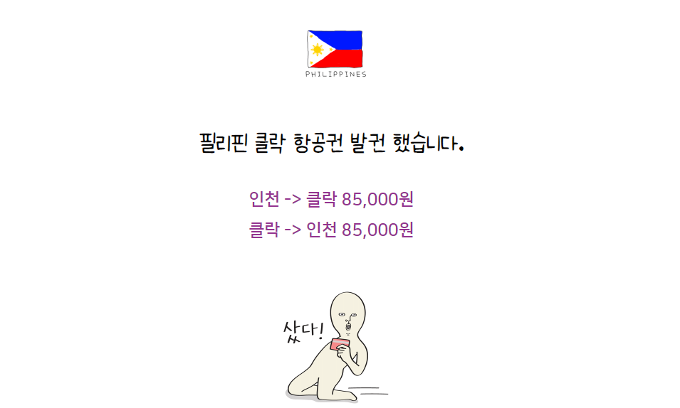 aeb1fa51977146462e2835c349c97f0e_1656611918_6894.png