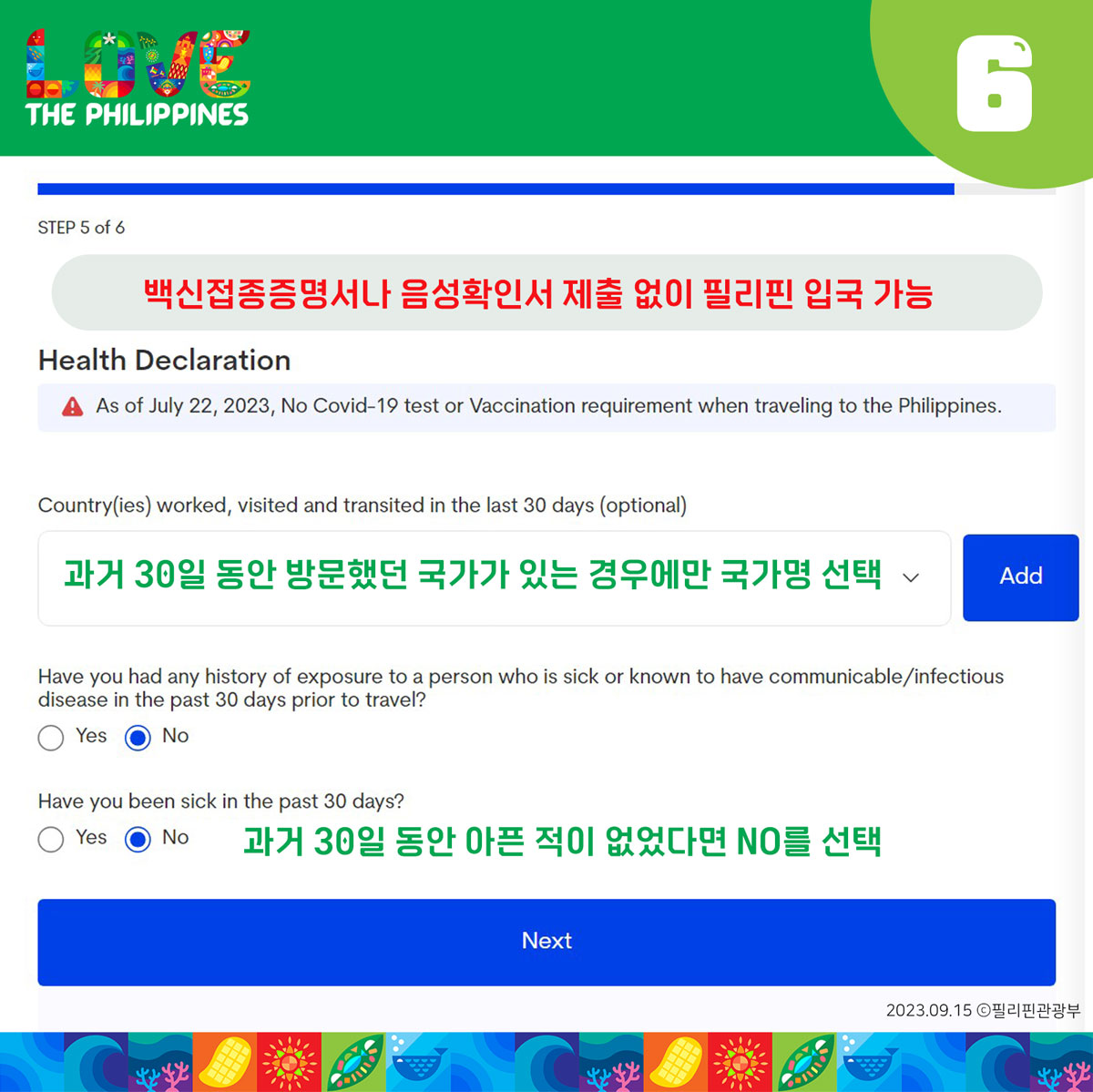 32019305_sMStlQIq_2c9c912f46aad694d008f9fbf30651487d7e6eea.jpg