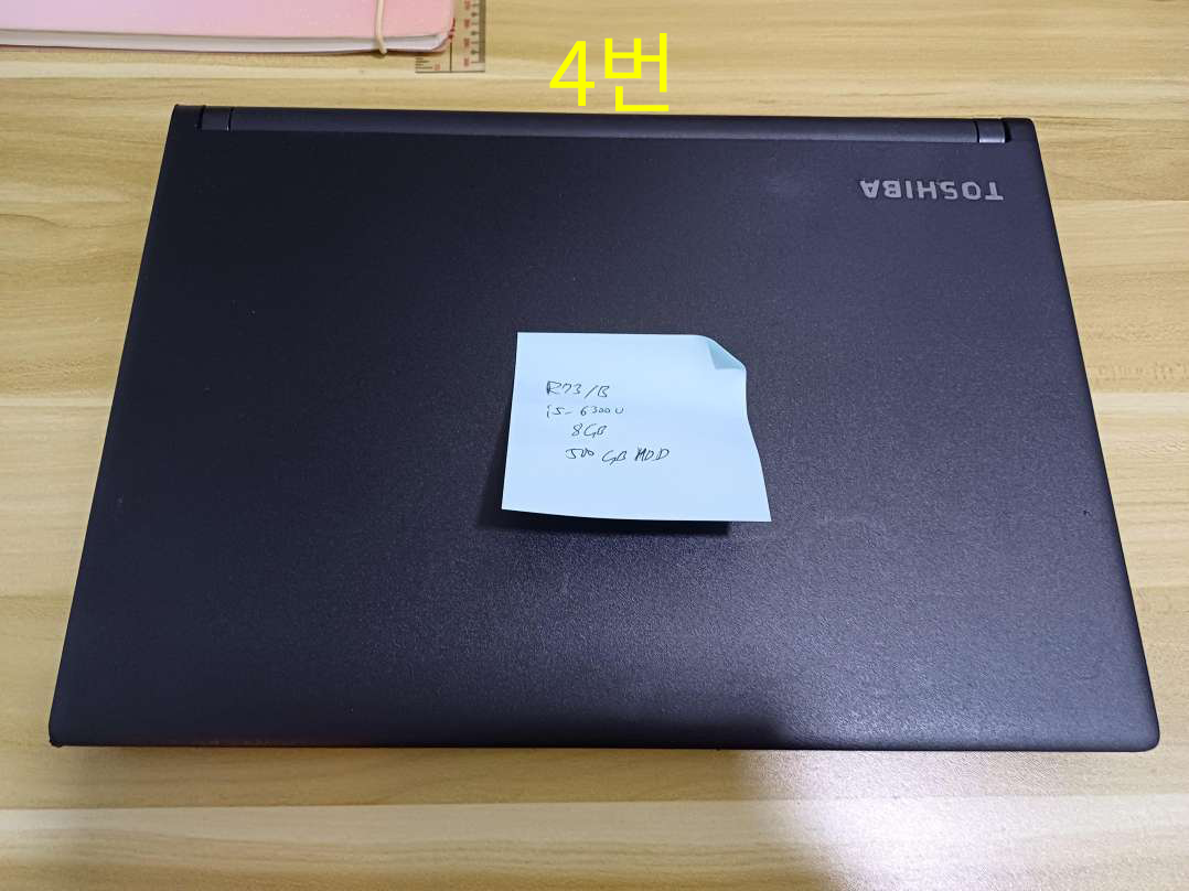 9208511b5ea6b25d0ab39b85c511521d_1701773656_1711.png