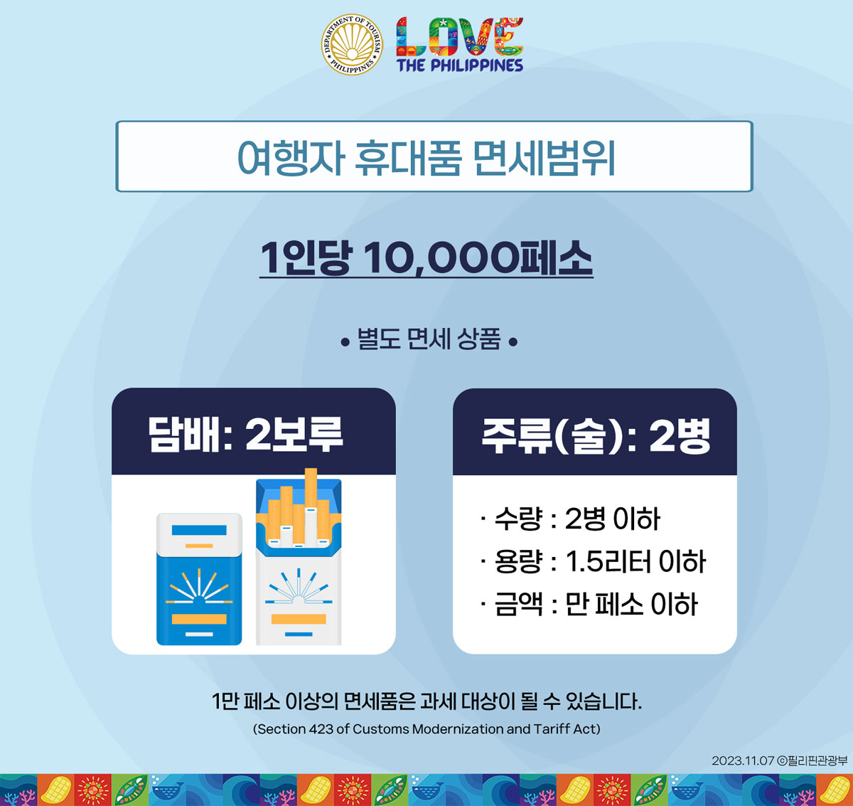 32019305_YX14LcUj_9f48e412db0b8e711cfdcc58a61565f4102d7b59.jpg