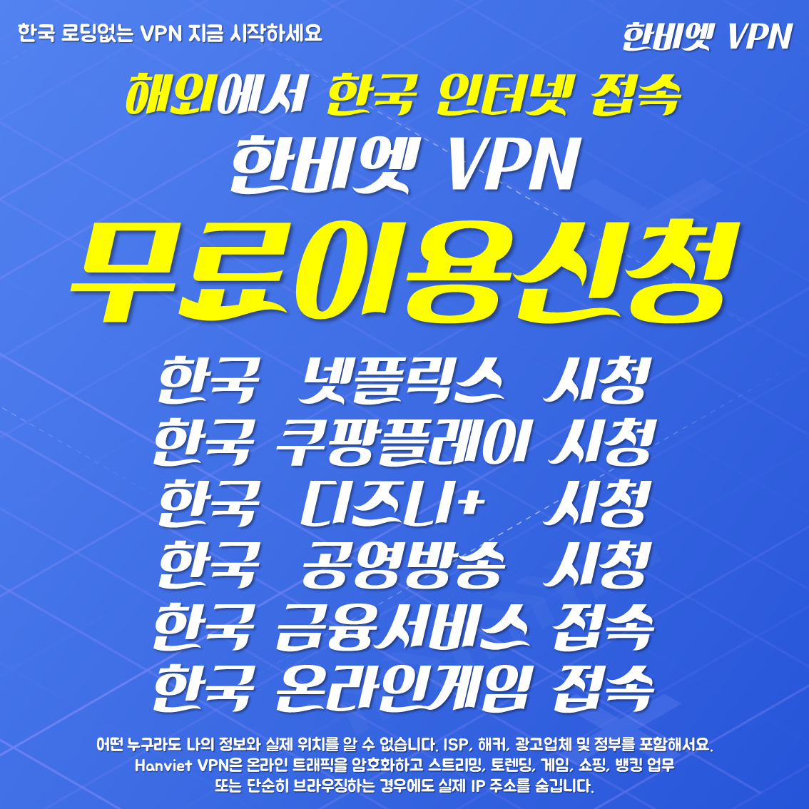 a5b414a0cba502b130ac967f6d3d3596_1704786406_7328.png
