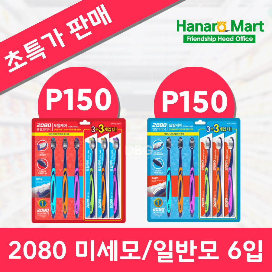 a5b414a0cba502b130ac967f6d3d3596_1704785698_0594.jpg