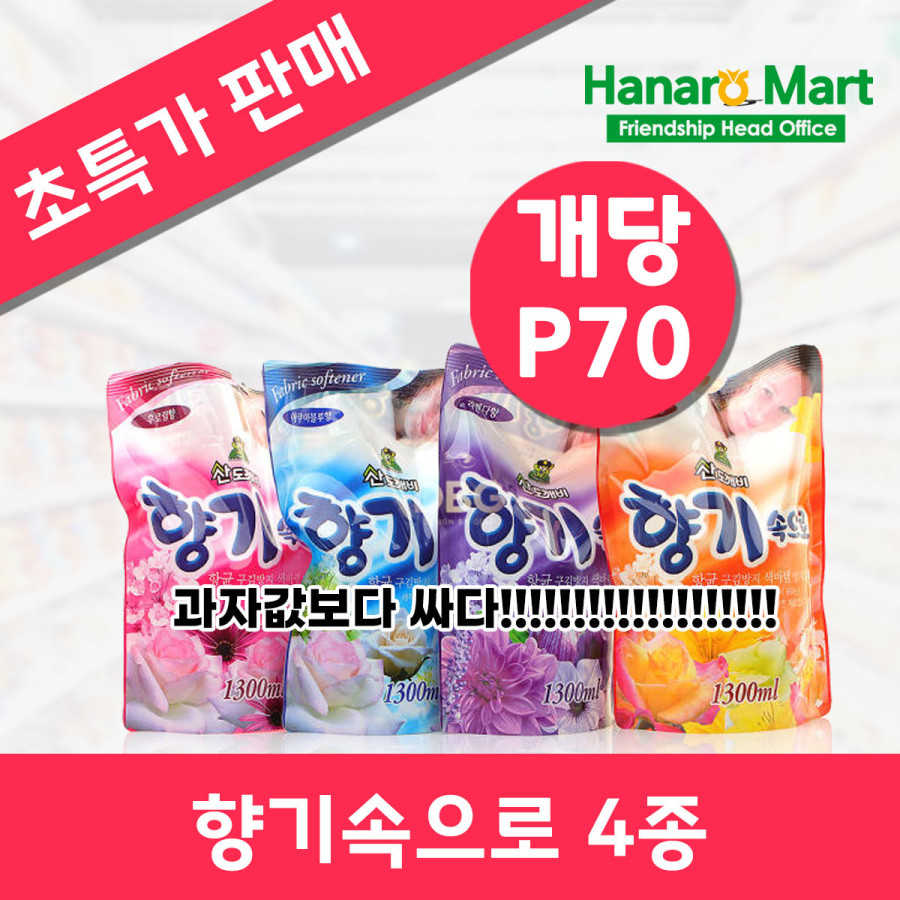 a5b414a0cba502b130ac967f6d3d3596_1704785713_2039.jpg