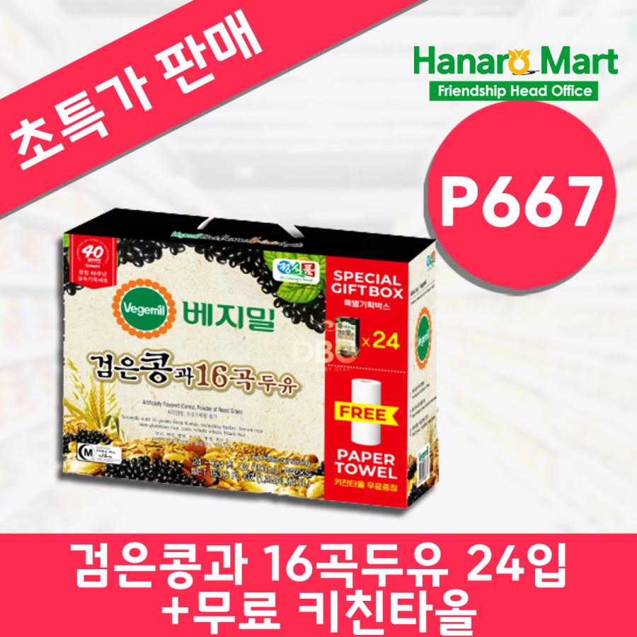 a5b414a0cba502b130ac967f6d3d3596_1704785717_4643.jpg