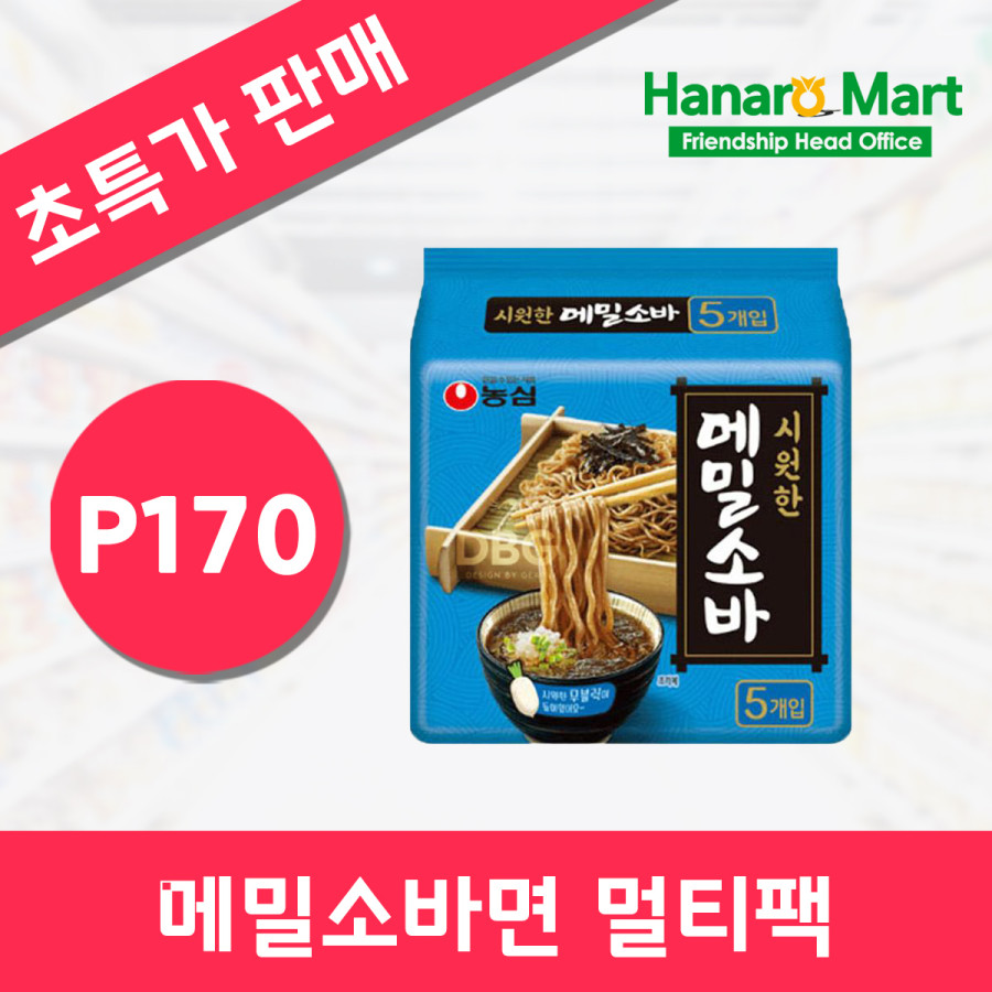 a5b414a0cba502b130ac967f6d3d3596_1704785725_6897.jpg