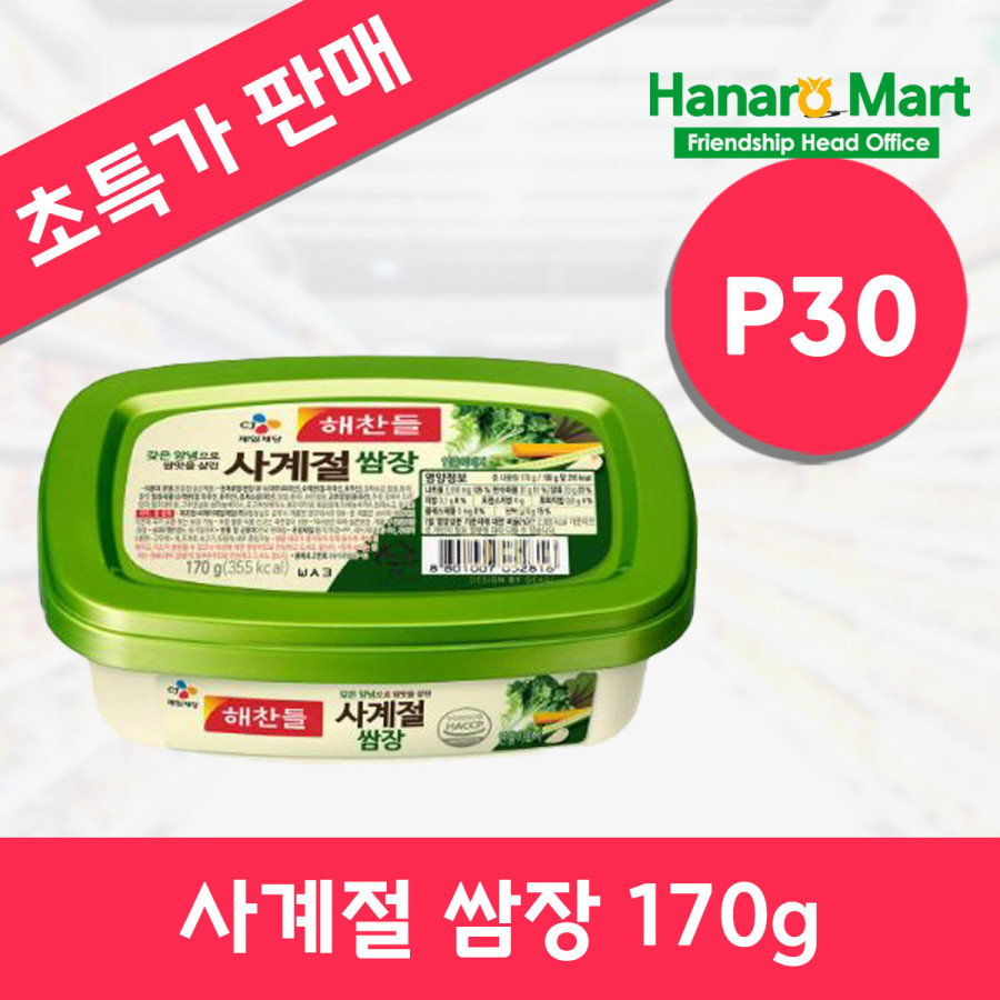 a5b414a0cba502b130ac967f6d3d3596_1704785726_2982.jpg