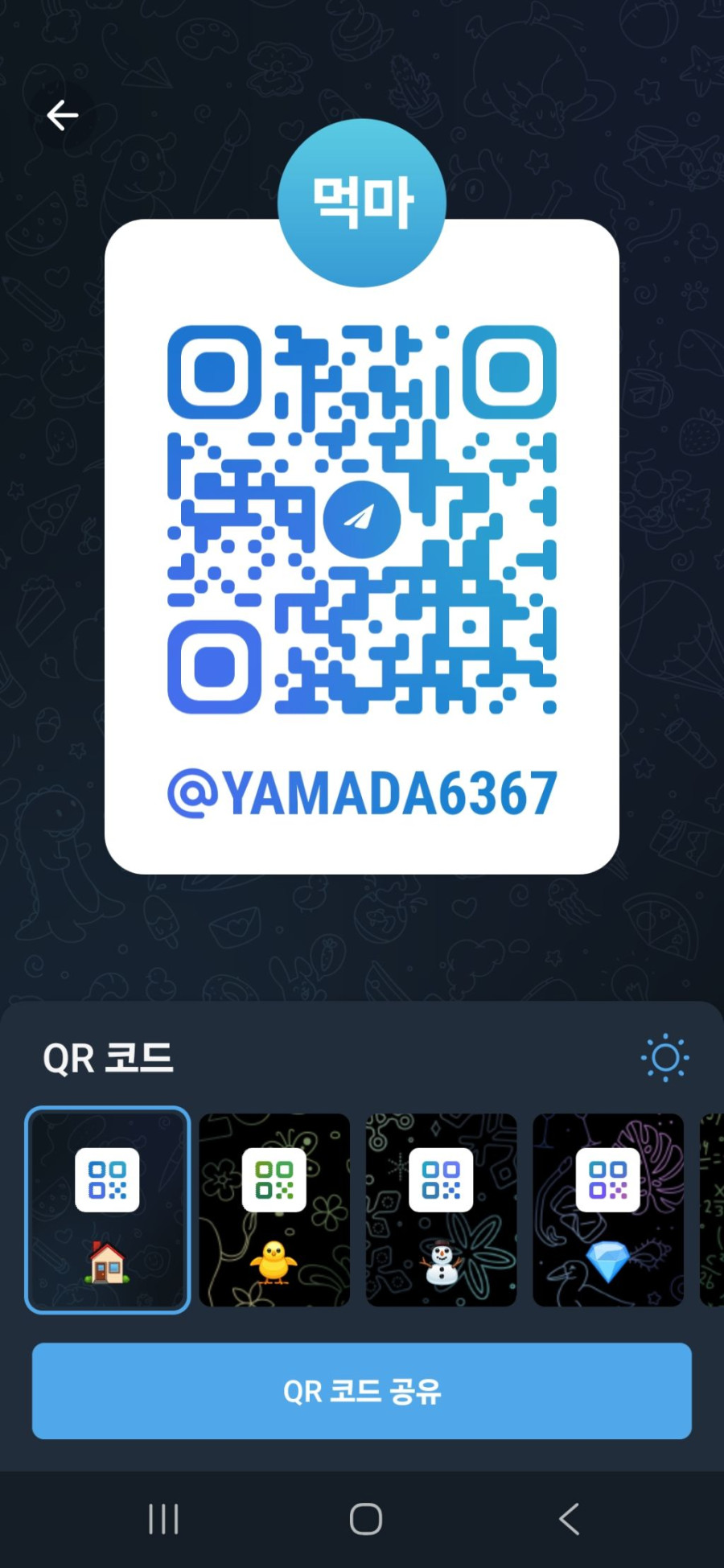 1502832038_NnySQkWL_10f13eab56994a4def3570624502470b6464d6c9