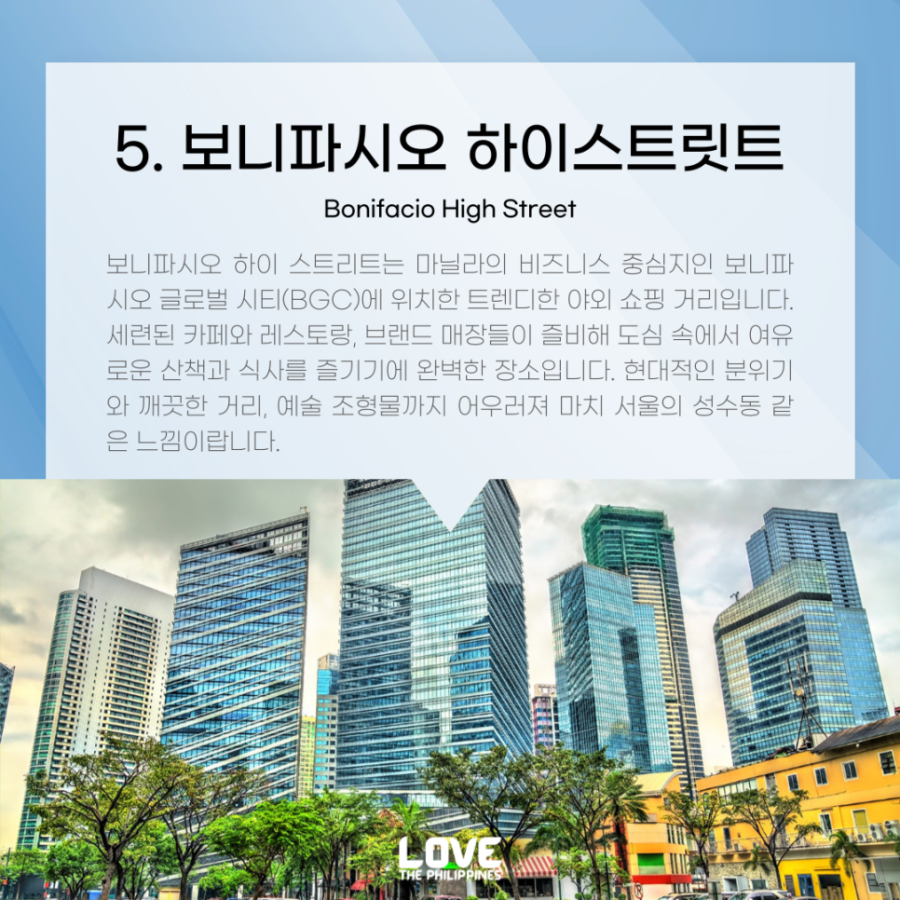 5456a0057021c3aa27137e707abe81e7_1750587940_1459.png