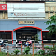KP2 한국식당 2025년 최신